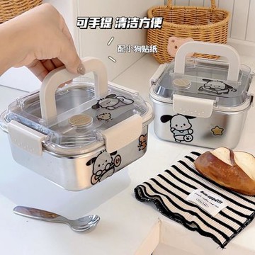 ins風304不銹鋼保鮮盒手提便當盒帶蓋密封學生打飯盒野餐水果飯盒