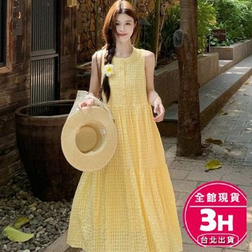 【梨卡】隔日到貨 女裝 洋裝 長裙 連身長裙 寬鬆無袖 背心長裙 多巴胺洋裝 中長背心裙 舒適HZ0929【現貨24H】