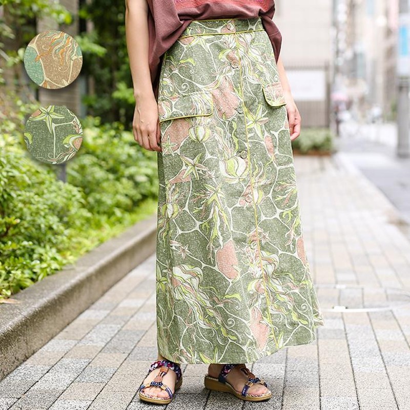 manielle Bianca スカート ペプラム フリル タイト ロング 黄色 楽天市場】andme ガチャベルト付 フィッシュテール スカート