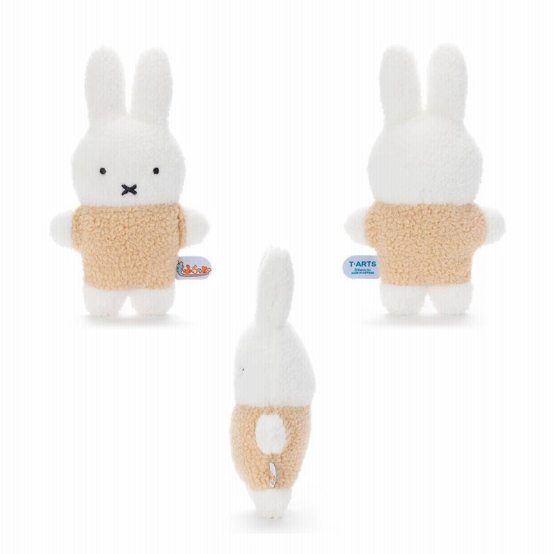 ミッフィー もふらっと ぬいぐるみ ピンク ライトブルー グレー