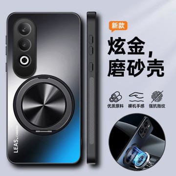 適用oppoK12手機殼oppo保護K12plus硅膠套5g全包PJR110防摔PKS磨砂軟opk硬0pp0男女125g新款高級感帶支架磁吸