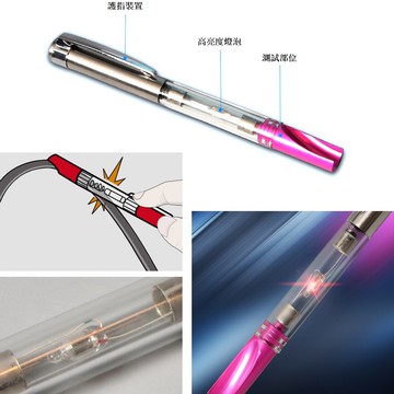 【24小時內出貨】火星塞測試 電子發票 免拔火星塞蓋 汽車百貨 省油 點火測試筆 高壓線 汽車檢測 汽車保養維修 測試筆