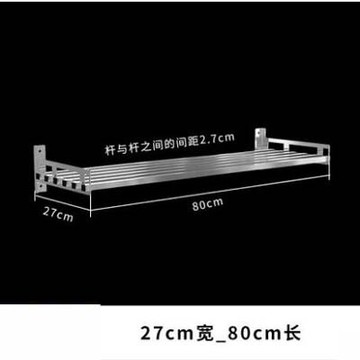 【廚房壁掛置物架-2780-27*80cm-1套/組】方管不銹鋼用具收納層架(需打孔)-7201007