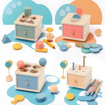 蒙氏兒童玩具 早教顏色認知分類玩具 1歲2歲玩具 寶寶形狀投幣盒 益智積木 配對玩具