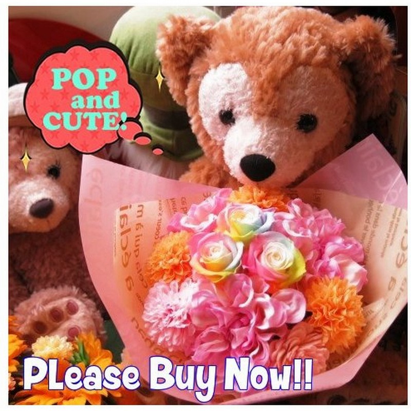 誕生日 ディズニー ダッフィー ぬいぐるみ ケース付き プリザーブドフラワー レインボーローズ 花束 30 通販 Lineポイント最大0 5 Get Lineショッピング