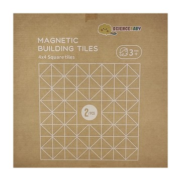 SCIENCEBABY 4 x 4磁力片大底板 2片裝 適用於3歲以上兒童  透明色  1組