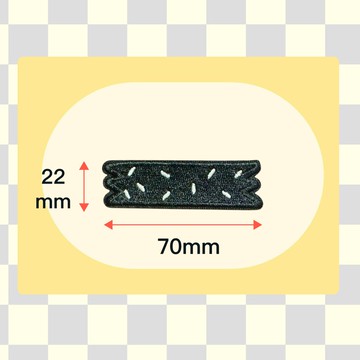 燙布貼 | 刺繡紙膠帶(黑色)