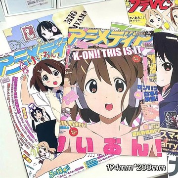 🔥臺灣出貨🔥ins輕音少女日係動漫二次元貼紙墻貼房間臥室少女心墻上裝飾海報