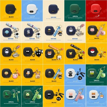 Soundcore Liberty 4 NC 耳機殼 保護套 聲闊 卡通矽膠軟殼 防摔殼 保護殼 藍牙耳機殼 帶掛件