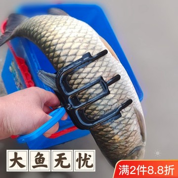 🐠新款熱銷🐟 自動捕魚 自動釣魚 控魚器新款抓魚器不臟手夾魚鉗防滑控魚器路亞夾魚鉗釣魚夾子專用