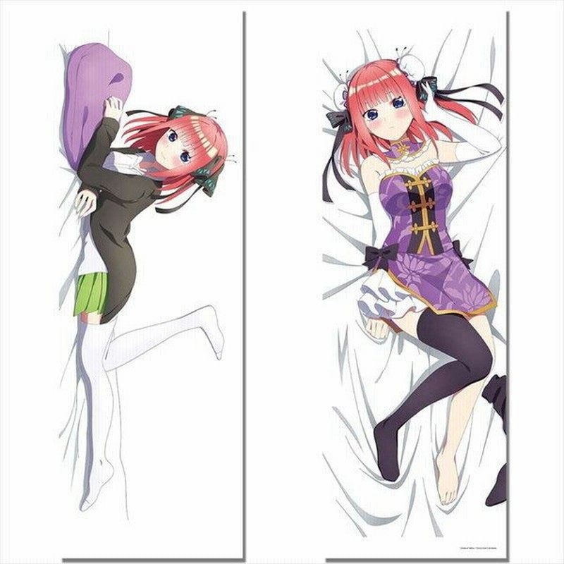 今年の新作から定番まで！ 五等分の花嫁 クリアファイル アイドルver. コミケ97 中野二乃