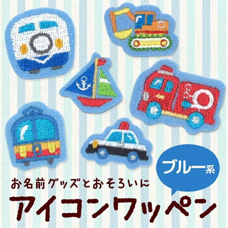 70以上 かっこいい 可愛い キャラクター アイコン 新しい壁紙明けましておめでとうございます21