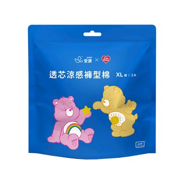 愛康透芯涼感褲型棉CareBears XL*2片裝