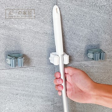 無痕拖把掛架【正一家居】24H出貨 免打孔多功能拖把架 單扣拖把收納掛架 拖把夾掃把架 拖把掛架 拖把收納拖把掛夾 浴室