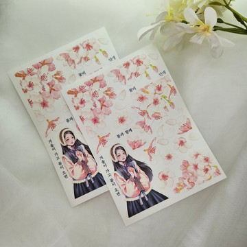 younyoun_東方女孩&花寵貼紙_seoyeon