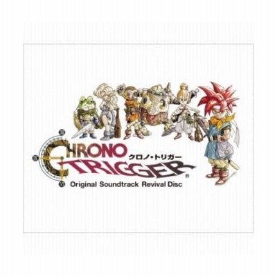 Chrono Trigger Original Soundtrack Revival Disc Blu Ray 通販 Lineポイント最大0 5 Get Lineショッピング