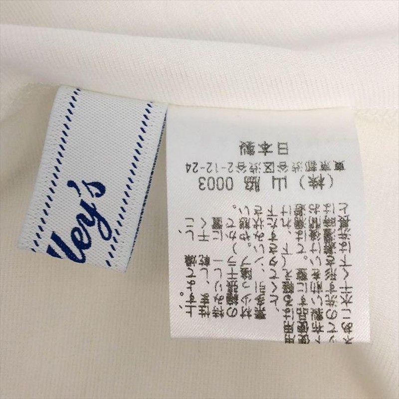 中古 ノーリーズ Nolley's カットソー 白 ホワイト Ｔシャツ 未使用