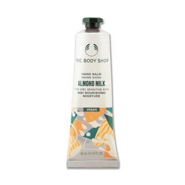 《THE BODY SHOP 美體小舖》杏奶舒敏護手霜 30ML