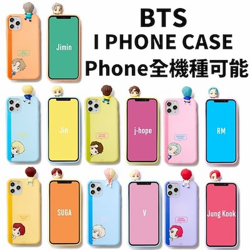 BTS] 3Dキャラクター iphone case(jell)ぽっかり / iPhoneの全機種が ...