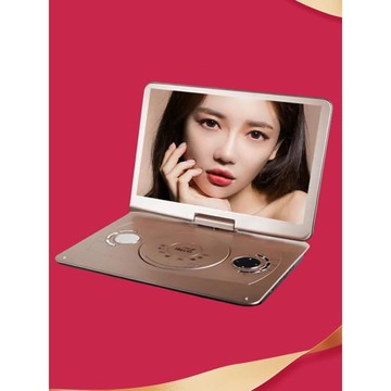 （爆款熱賣）（國際精品）【免運】移VDV動D播放機便攜EVD兒童老人小電視CDCD壹體高清F影W蝶機