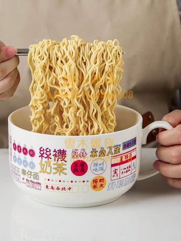 日式陶瓷泡面碗家用學生宿舍打飯碗個人專用方便面湯碗帶蓋泡面杯【雲木雜貨】
