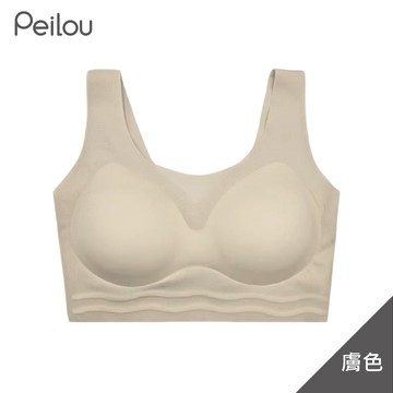 DR舒適透薄寬肩運動內衣-膚