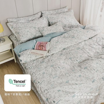 絲薇諾 MIT 60支紗 100%天絲 五件式兩用被套床罩組-雙人加大6尺-房格子