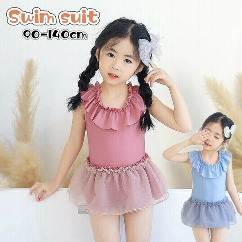 ハロウィン 衣装 子供 羽 羽根 妖精 蝶 魔女 悪魔 コスプレ ハロウィン仮装 女の子 コスチューム 魔法 巫女 コウモリ コスプレ ハロウィーン 通販 Lineポイント最大get Lineショッピング