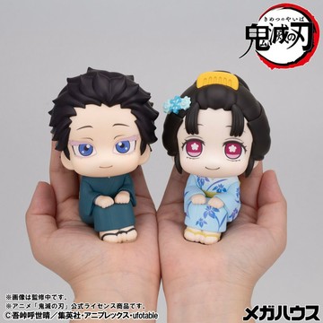 ☆ JB _TOYS ☆【限定特典】日版 鬼滅之刃 LOOKUP 抬頭娃娃 狛治＆戀雪 套組