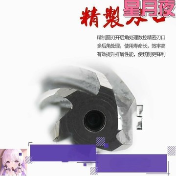 （熱門爆品）（萬人回購）沖 硬 鋼沖 膛線沖螺旋沖 圓形 手工 正沖 鉸刀