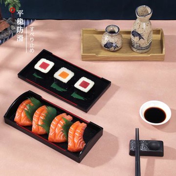 日式調味瓶罐托盤餐廳底盤牙簽醬醋托盤塑料小托盤酒店多功能餐托