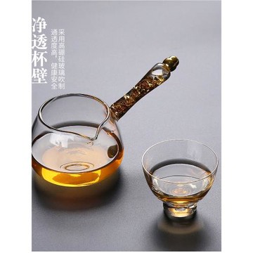 高硼硅玻璃側把公道杯耐熱加厚功夫茶具日式家用金箔錘紋分茶器具