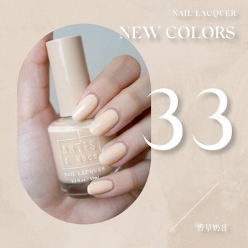 ARTiS di Voce 彩色指甲油 香草奶昔 33