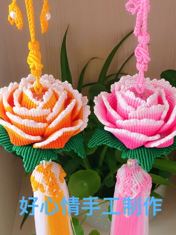 中國結藝手工編繩富貴牡丹車掛自制創意禮品diy材料包后視鏡掛件