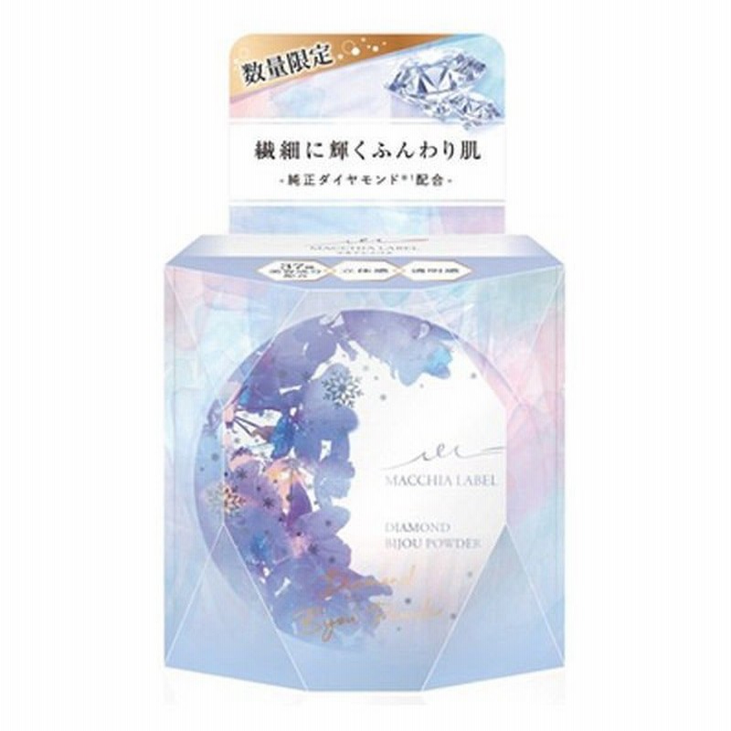マキアレイベル ダイヤモンドビジューパウダー12g フェイスパウダー