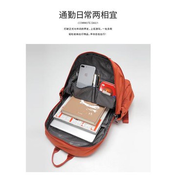 輕便雙肩包女2026新款防水牛津布小背包戶外多袋旅游出行學生書包