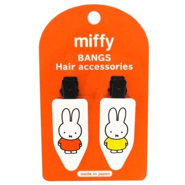 【震撼精品百貨】米菲兔/米飛兔_Miffy~日本 米菲兔 MIFFY髮㚒/瀏海夾2入-三角形橘*19700