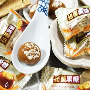 惠香 秘薑黑糖120g/包