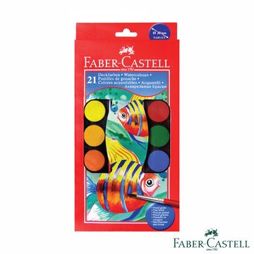 德國輝柏 FABER-CASTELL 125021 21色水彩餅 (內蓋可當調色盤)【APP滿額下單4%點數(單一帳號最高1000點)】7/31止