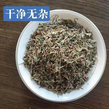 【神農百草堂】野生倒地鈴金絲苦楝風船葛心豆藤 三角藤 自然曬幹 泡水 泡茶 250g-500g【原材批發