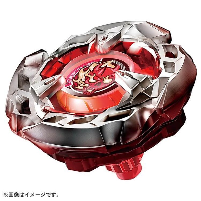 BEYBLADE X ベイブレードエックス BX-02 スターター ヘルズサイズ4-60T 