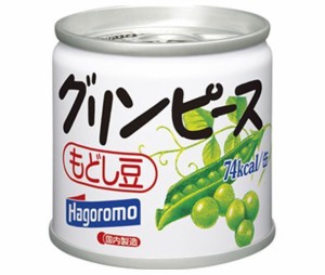 はごろもフーズ グリーンピースもどし豆 85g缶×24(6×4)個入｜ 送料無料