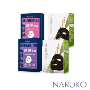 【NARUKO牛爾】茶樹神奇痘痘黑面膜16片+角質特攻面膜10片(透亮+修護各5入)共26片