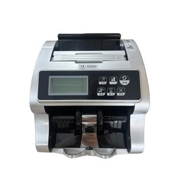 MARATHON二國貨幣全自動點驗鈔機/M-568II