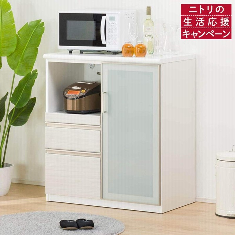 カウンター(Nポスティア 90 WH) キッチンカウンター キッチン収納 