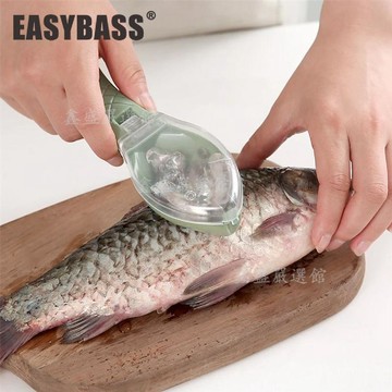 【臺灣-出貨】外貿爆款魚鱗刨 塑料刮魚鱗神器帶蓋家用廚房手動去魚鱗小工具04gf