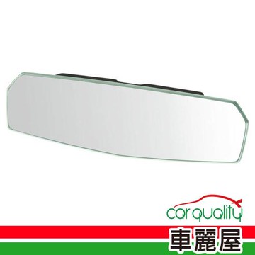 【CARMATE】室內鏡 EDGE鉻鏡 300mm DZ447(車麗屋)