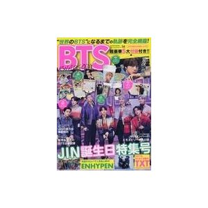 中古韓流雑誌 付録付)K-POP BOYS BEST COLLECTION BTS RHAPSODY