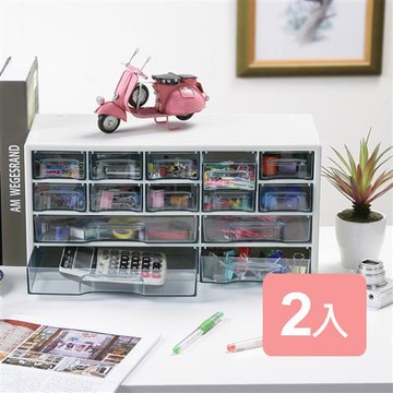 真心良品  - 小田密14格小物收納盒(2入組)