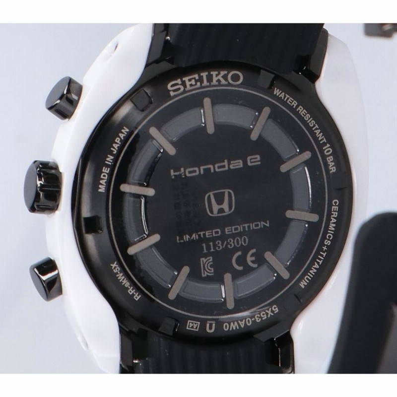 新品同様品 SEIKO セイコー Honda e x Seiko Astron SBXC075